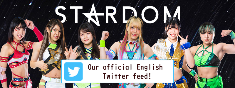 トップページ Stardom World