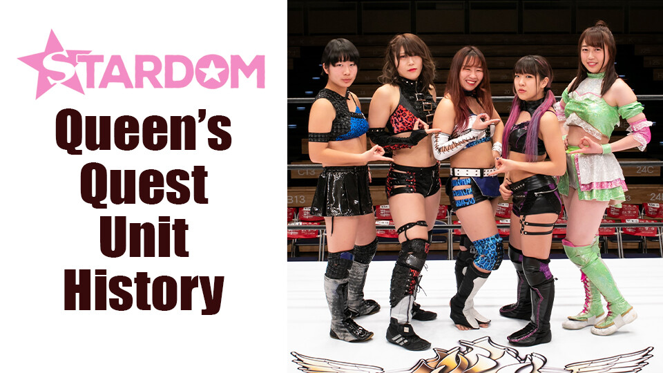 Queen's Quest Unit History | Stardom World