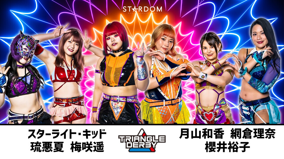 05 Triangle Derby Stardom World