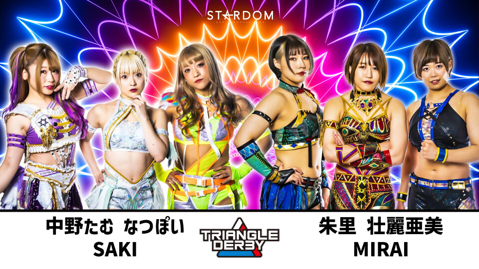 06 Triangle Derby Stardom World