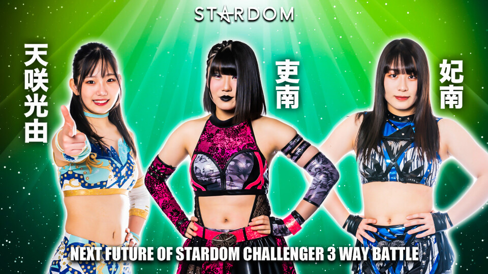 01 Three Way Battle Stardom World