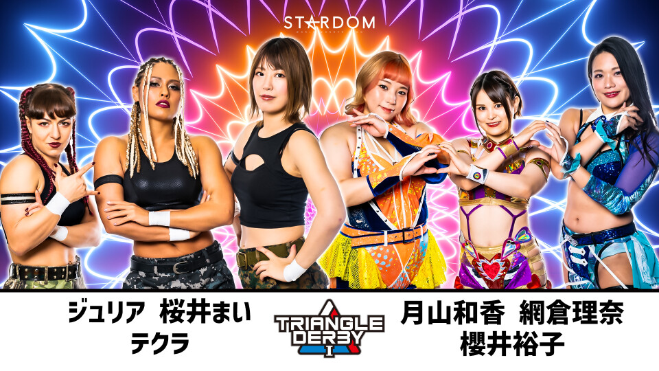 03 Triangle Derby Stardom World