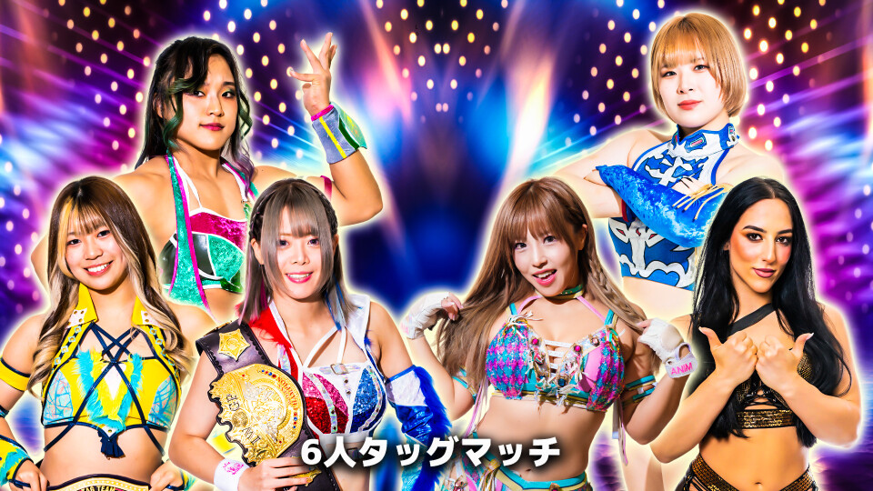 7、30分1本勝負 Stardom World